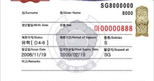 Visa D4-6 - Du học nghề Hàn Quốc