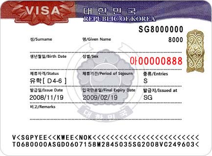 Visa D4-6 - Du học nghề Hàn Quốc